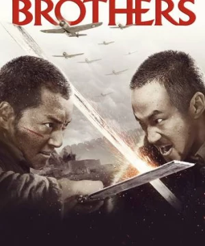 Cương Đao (Brothers) [2016]