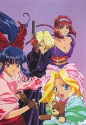 Sakura Taisen: Ouka Kenran (Sakura Wars, Sakura Wars: The Gorgeous Blooming Cherry Blossoms, Sakura Taisen OVA, Sakura Wars OVA) [1997]