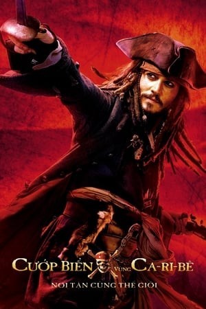 Cướp Biển Vùng Caribbean 3: Nơi Tận Cùng Thế Giới (Pirates of the Caribbean: At World's End) [2007]