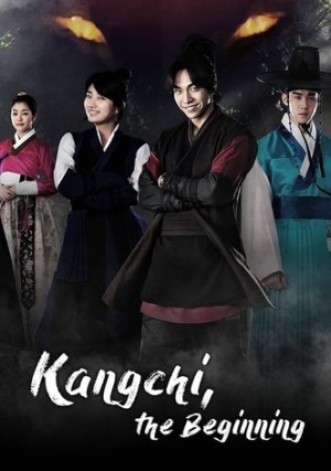 Cửu Gia Thư (Gu Family Book) [2013]