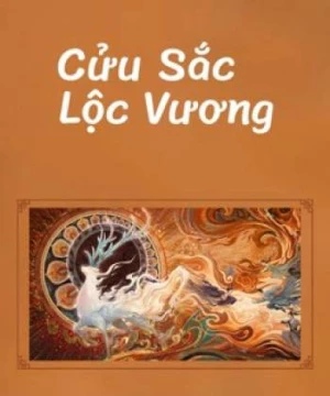 Cửu Sắc Lộc Vương (Nine Colors Deer King) [2022]