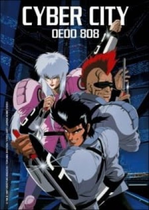 Cyber City Oedo 808 (Cyber City) [1990]