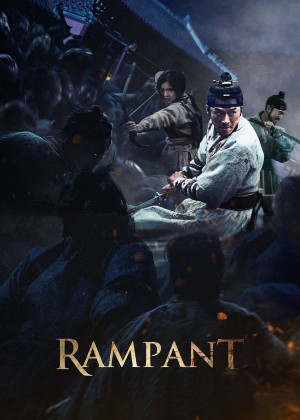 Dạ Quỷ (Rampant) [2018]