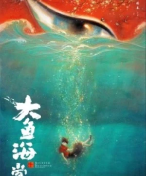 Da Yu Hai Tang (Big Fish & Begonia, Da Hai, Big Fish & Chinese Flowering Crabapple, Đại Ngư Hải Đường) [2016]