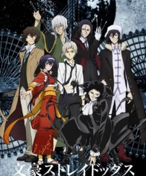 Đặc Nhiệm Thám Tử Phần 3 (Bungou Stray Dogs S3) [2019]