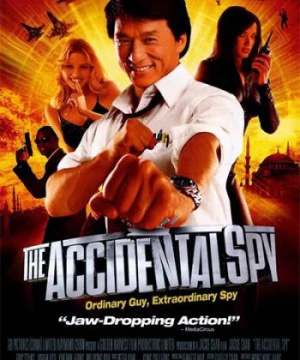 Đặc vụ mê thành (The Accidental Spy) [2001]