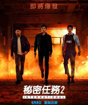 Đặc Vụ Xuyên Quốc Gia (Confidential Assignment 2: International) [2022]