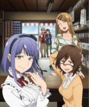 Dagashi Kashi 2 (Dagashikashi 2) [2018]