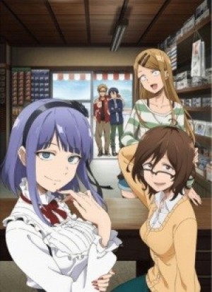 Dagashi Kashi 2 (Dagashikashi 2) [2018]