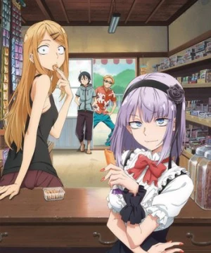 Dagashi Kashi (Dagashikashi) [2016]