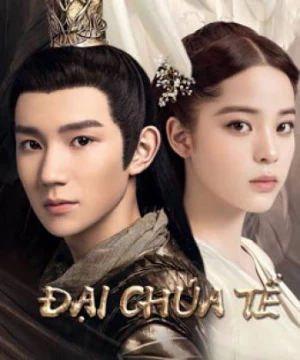 Đại Chúa Tể (The Great Ruler) [2020]