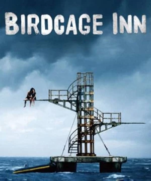 Đại Hồng Môn (Birdcage Inn) [1998]