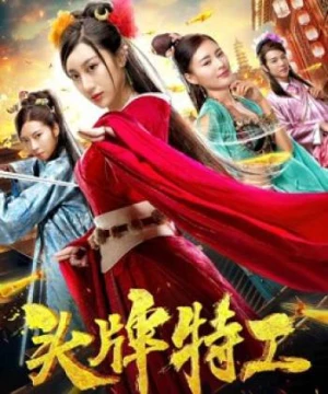 Đại lý hàng đầu (Top Agent) [2018]