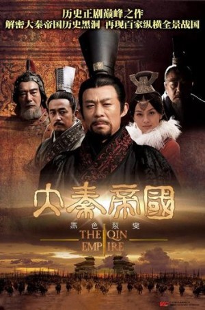 Đại Tần đế quốc (Phần 1) (The Qin Empire) [2009]