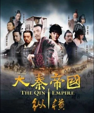 Đại Tần đế quốc (Phần 2) (The Qin Empire Season 2) [2009]