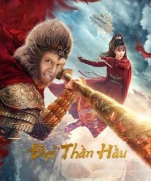 Đại Thần Hầu (Great God Monkey) [2020]