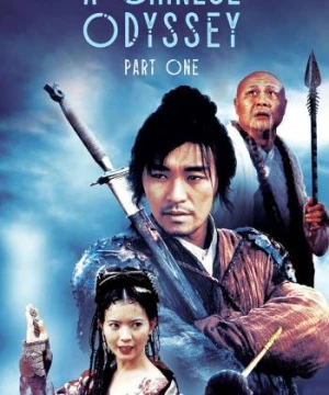 Đại thoại Tây du phần 1: Nguyệt quang bảo hạp (Chinese Odyssey (Part I), A) [1995]