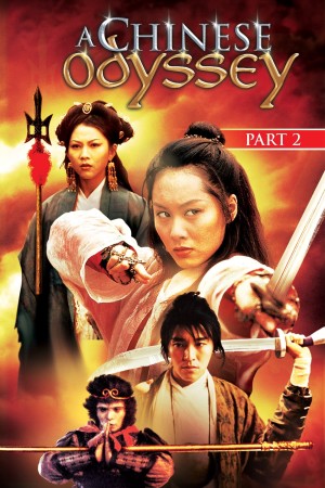 Đại thoại Tây du phần 2: Tiên lý kỳ duyên (A Chinese Odyssey Part Two: Cinderella) [1995]