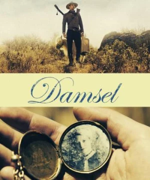 Damsel (Damsel) [2018]