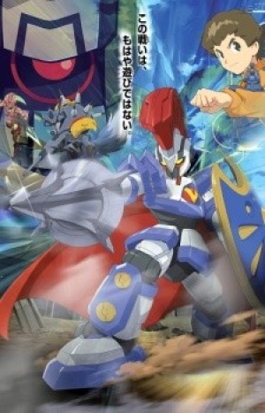 Danball Senki (LBX: Little Battlers eXperience, Danbooru Senki, Cardboard War Chronicles) [2011]