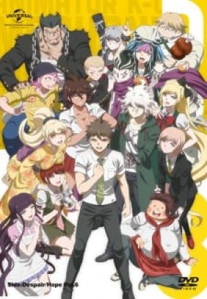 Danganronpa 3: The End of Kibougamine Gakuen - Kibou-hen (Danganronpa 3: The End of Hope's Peak High School - Hope Arc, Danganronpa 3: The End of Hope's Peak Academy - Hope Volume) [2016]