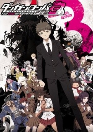 Danganronpa 3: The End of Kibougamine Gakuen - Zetsubou-hen (Danganronpa 3: The End of Hope's Peak High School - Despair Arc, Danganronpa 3: The End of Hope's Peak Academy - Despair Volume) [2016]