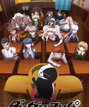 Danganronpa: Kibou no Gakuen to Zetsubou no Koukousei The Animation (Dangan Ronpa: The Animation) [2013]