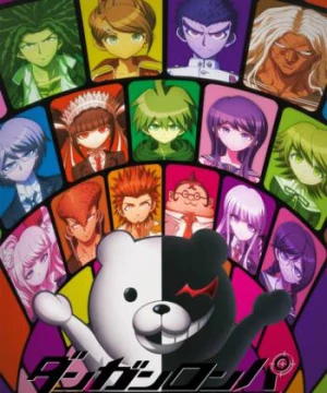 Danganronpa (Danganronpa Hope Academy and Desperate High School Students) [2013]