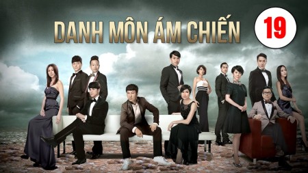 Danh Môn Ám Chiến