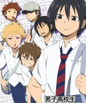 Danshi Koukousei no Nichijou Specials (Daily Lives of High School Boys Specials) [2012]