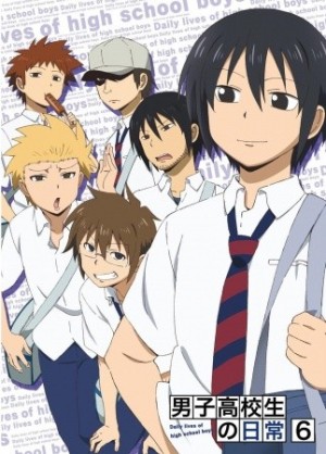 Danshi Koukousei no Nichijou Specials (Daily Lives of High School Boys Specials) [2012]