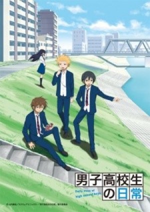 Danshi Koukousei no Nichijou (Daily Lives of High School Boys) [2012]