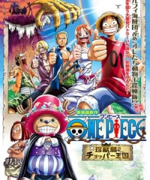 Đảo Hải Tặc 3: Vương Quốc Chopper Trên Đảo Của Những Sinh Vật Lạ (One Piece Movie 3: Chopper Kingdom Of Strange Animal Island) [2002]