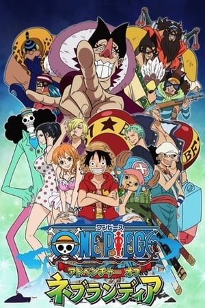 Đảo Hải Tặc: Cuộc Phiêu Lưu Đến Vùng Đất Nebulandia (One Piece Special: Adventure Of Nebulandia) [2015]