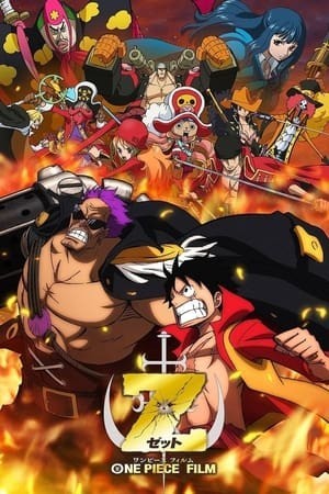 Đảo Hải Tặc  Z - Kỳ Phùng Địch Thủ (One Piece Film: Z) [2012]