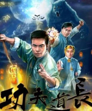 Đạo trường Công phu (Kongfu Taoist Master) [2018]