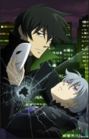 Darker than Black: Kuro no Keiyakusha Gaiden (Darker than Black: Ryuusei no Gemini Specials, Darker than BLACK 2 OVA, DTB, Darker than Black: Ryuusei no Gemini Episode 12) [2010]