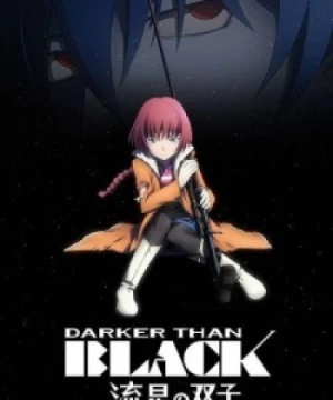 Darker than Black: Ryuusei no Gemini (Darker than Black: Gemini of the Meteor, Darker than BLACK 2nd Season, Darker than BLACK Second Season, DTB2) [2009]