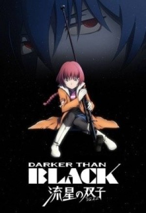 Darker than Black: Ryuusei no Gemini (Darker than Black: Gemini of the Meteor, Darker than BLACK 2nd Season, Darker than BLACK Second Season, DTB2) [2009]