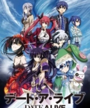 Date A Live: Date to Date (Date A Live OVA, Date A Live Episode 13) [2013]