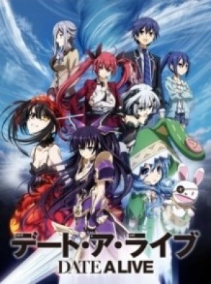 Date A Live: Date to Date (Date A Live OVA, Date A Live Episode 13) [2013]