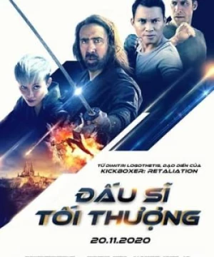 Đấu Sĩ Tối Thượng (Jiu Jitsu) [2020]