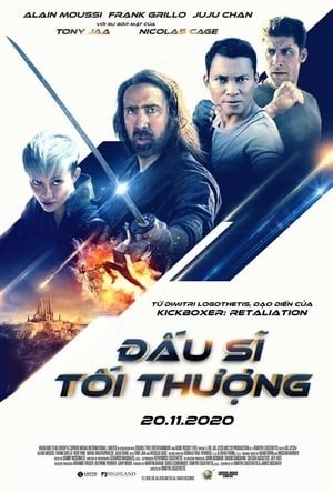 Đấu Sĩ Tối Thượng (Jiu Jitsu) [2020]