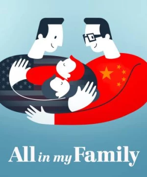 Đây là gia đình tôi (All In My Family) [2019]