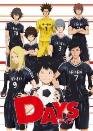 Days (TV) (Days) [2016]