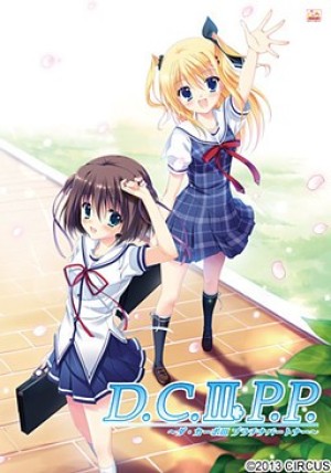 D.C.III: Da Capo III Special (Da Capo III Special) [2012]