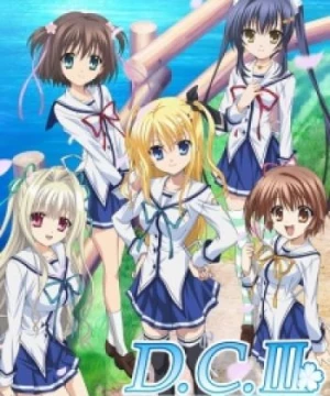 D.C.III: Da Capo III (Da Capo 3) [2013]