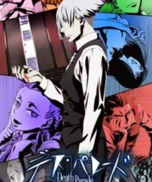 Death Parade () [2015]