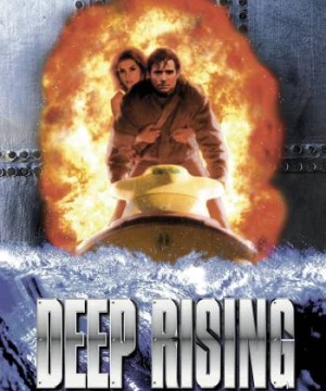 Deep Rising (Deep Rising) [1998]