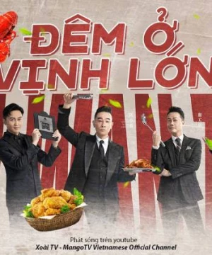 Đêm Ở Vịnh Lớn (Đêm Ở Vịnh Lớn) [2021]